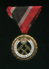 Медаль. За шахтерскую службу. Венгрия