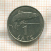 1 лат. Латвия 2007г