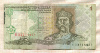 1 гривна. Украина 1995г