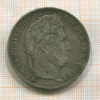5 франков. Франция 1854г