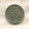 25 эре. Швеция 1959г