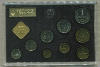 Годовой набор монет СССР 1980г