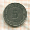 5 марок. Германия 1991г