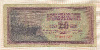 20 динаров. Югославия 1974г