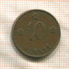 10 пенни. Финляндия 1919г