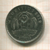 5 рупий. Маврикий 2012г