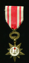 Медаль Лиги Бельгийских Доноров. Бельгия
