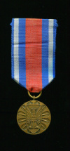 Медаль "За Отличие в Охране Общественного Порядка". Польша