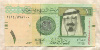 1 риал. Саудовская Аравия 2012г