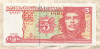 3 песо. Куба 2005г