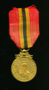 Медаль "В Память Правления Короля Леопольда". Бельгия