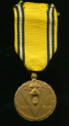 Памятная медаль войны 1940-1945 гг. Бельгия