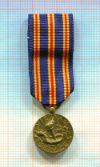 Медаль Государственного департамента "За службу во Вьетнаме" для гражданского персонала. (Миниатюра. Фрачный вариант) США