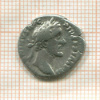 Денарий. Римская Империя. Антонин Пий. 138-161 гг.