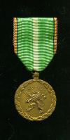 Медаль "Ополченцам Фронта Независимости". Бельгия