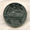 1 крона. Гибралтар 1991г