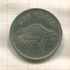 1 рупия. Сейшелы 1982г