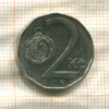 2 кроны. Чехия 1996г