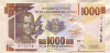 1000 франков. Гвинея 2015г