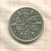 6 пенсов. Великобритания 1932г