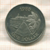 1 доллар. Бермуды 1985г