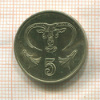 5 центов. Кипр 1998г