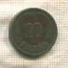 10 филлеров. Венгрия 1940г
