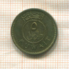 5 филсов. Кувейт 1974г
