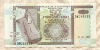 50 франков. Бурунди 2007г