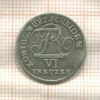 6 крейцеров. Вюртемберг 1810г