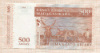 500 ариари (2500 франков). Мадагаскар 2004г