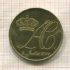 Медаль в честь свадьбы принца Альберта II и Шарлин Уитсток. Монако