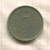 5 марок. Эстония 1922г
