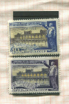 Подборка марок. СССР