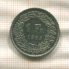 1 франк. Швейцария 1993г