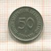 50 пфеннигов. Германия 1992г