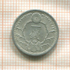 1 сен. Япония 1940г