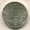 10 марок. Финляндия 1971г