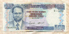 500 франков. Бурунди 1995г