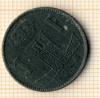 1 франк Бельгия 1946г