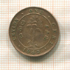 1 цент. Цейлон 1943г