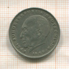 2 марки. Германия 1973г