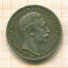 3 марки. Пруссия 1908г