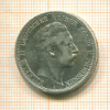 2 марки. Пруссия 1903г