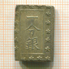1 бу. Япония. 1859-1868 гг.