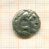 Драхма. Александр Македонский 336-323 гг. до н.э.