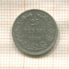 25 пенни 1906г
