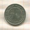 50 пфеннигов. Германия 1937г