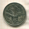2 фунта. Фолклендские острова 1992г