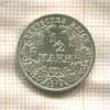 1/2 марки. Германия 1916г